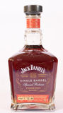 Jack Daniel's 'Coy Hill' Single Barrel Tennessee Whiskey (2021) thumbnail