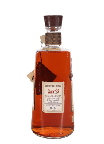Four Roses Single Barrel OESO - Binny's (2017, 9y 2m, 104.4 Proof)