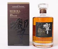 Japanese bottle