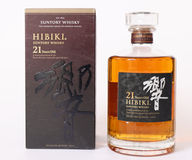 Japanese bottle