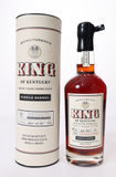 King of Kentucky 14 Year, Barrel #3 Ultra Short Barrel, Bottle #15/17 (2021) thumbnail