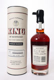 King of Kentucky 14 Year, Barrel #3 Ultra Short Barrel, Bottle #15/17 (2021) thumbnail 2