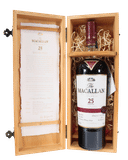 Macallan 25 Year Sherry Wood (Pre-2018) thumbnail