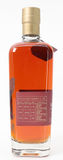 Bardstown Bourbon Company 'Discovery Series #6' Bourbon thumbnail 2