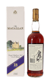 Macallan 18 Yr Sherry Oak (1980) thumbnail 2