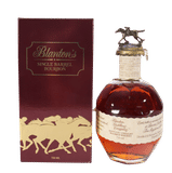 Blanton's Takara Red Japan Export (2021) thumbnail 2