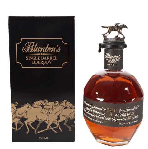 Blanton's Takara Black Japan Export (2021)