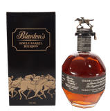 Blanton's Takara Black Japan Export (2021) thumbnail 2