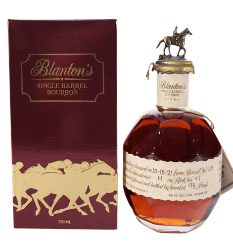 Blanton's Takara Red Japan Export (2021)