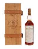 Macallan 25 Year 1975 Anniversary Malt Single Malt Scotch (2000) thumbnail