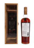 Macallan 18 Year Sherry Oak Single Malt Scotch (1989) thumbnail 2